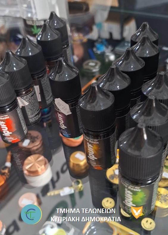 5410781409846260 e cigs liquids 2