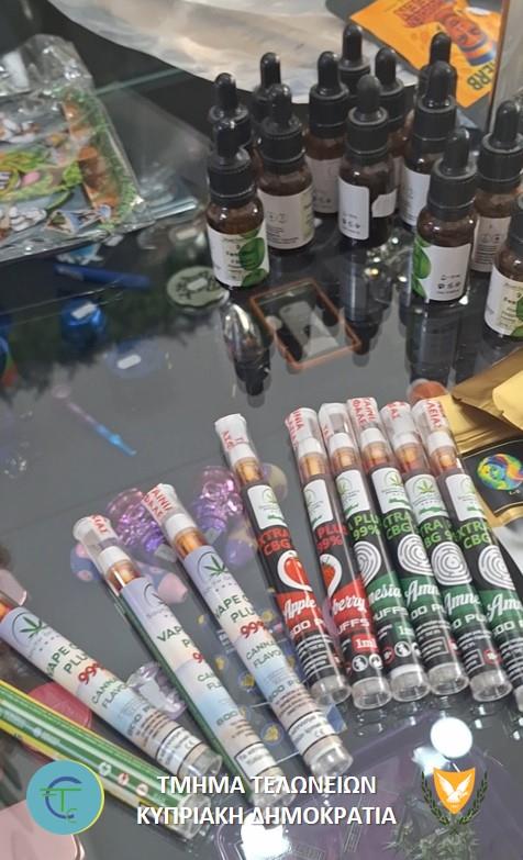 5410781421251818 e cigs liquids 1