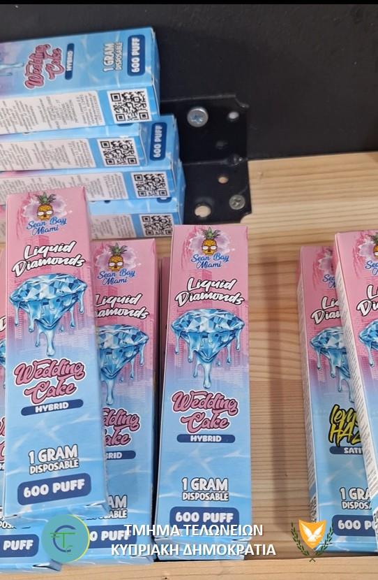 5410781445314254 e cigs liquids 4