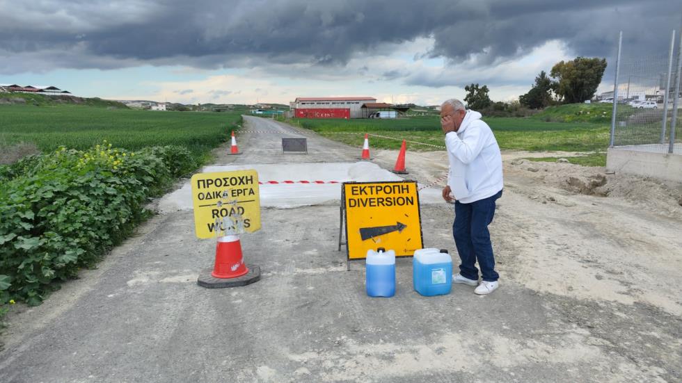 5410899519710899 image