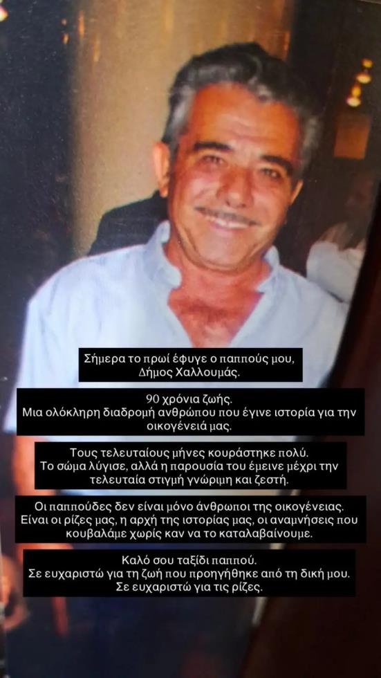 5411040810192157 image