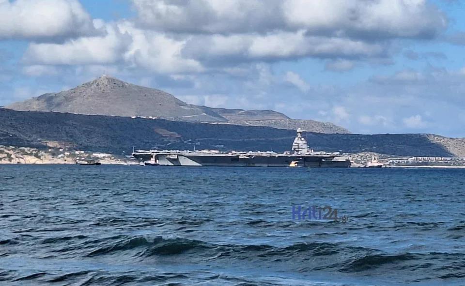 5411047622680023 image