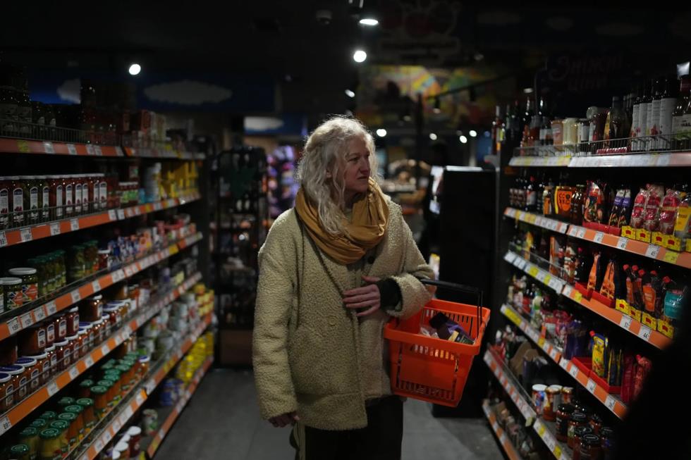 5411565055533384 image