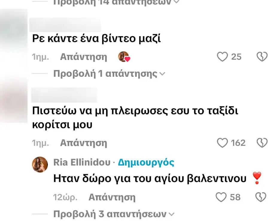 5411572361098566 image