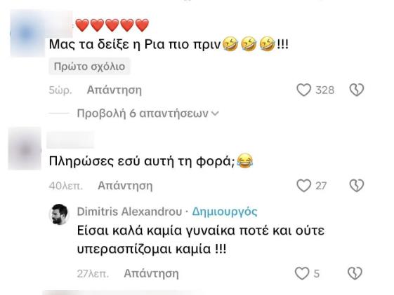 5411572945352963 image