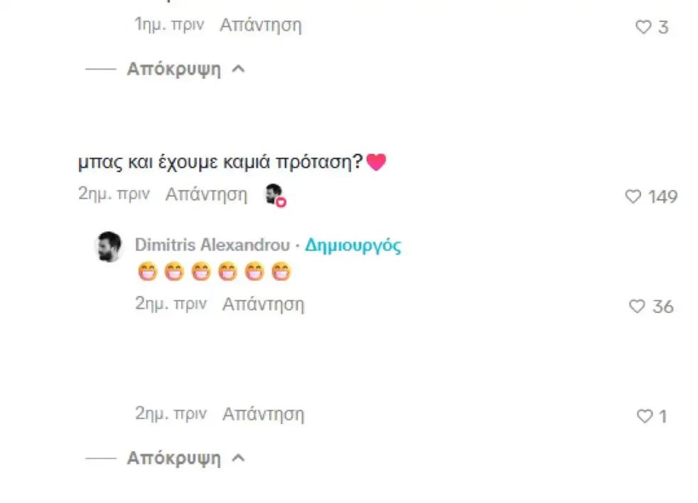 5412570620738799 image