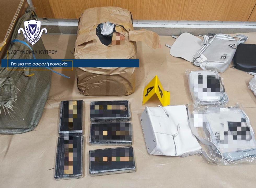 5412651587140884 ΥΚΑΝ - Κατάσχεση Κάνναβης 105 κιλών και Κοκαΐνης 16 κιλών 17.04.2025 Φώτο 2