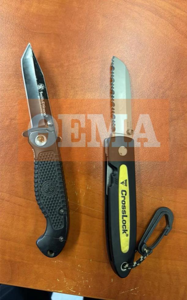 5412707936851485 image