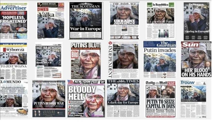 5412716368411358 image