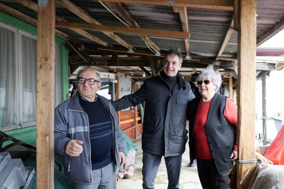 5412747286343596 image