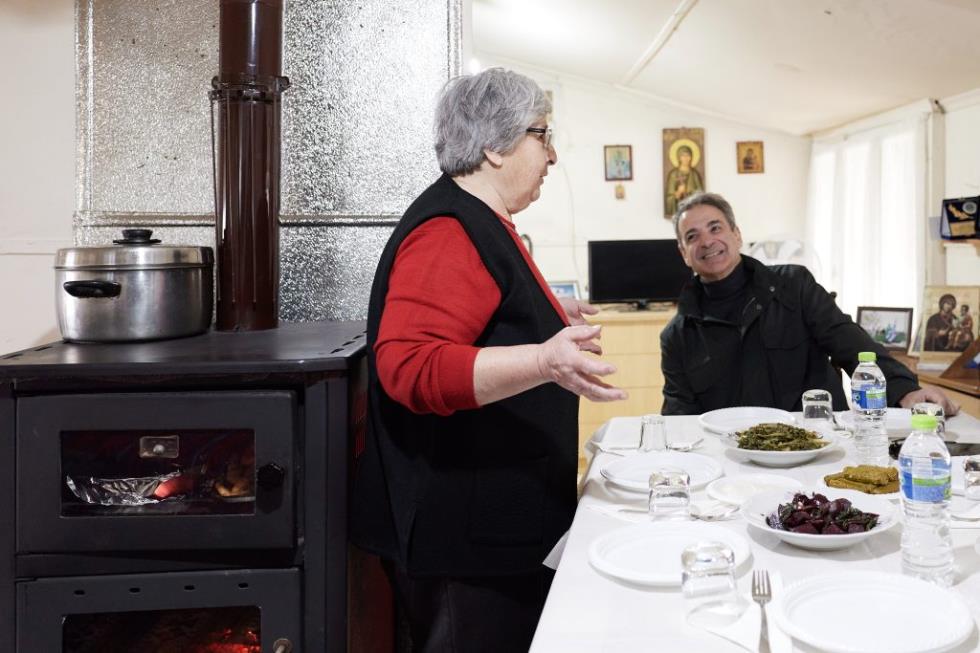 5412747360874485 image