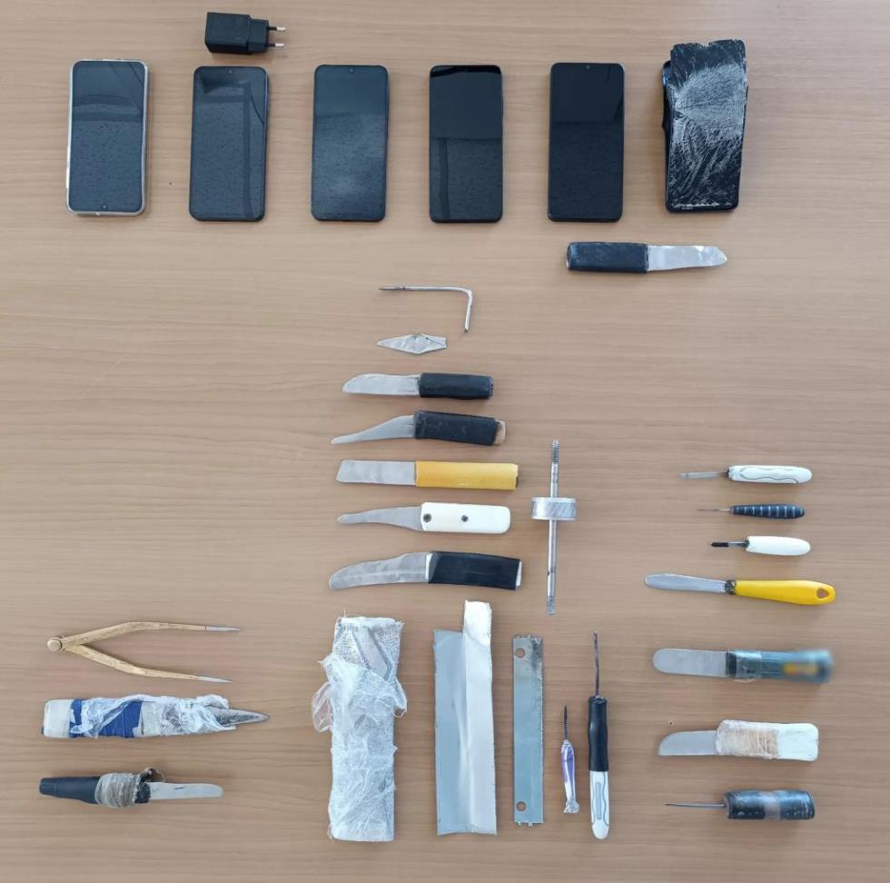 5412789526836144 image