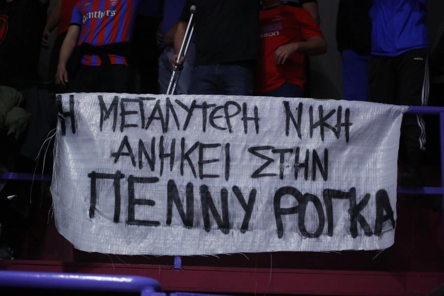 5412810135886148 image