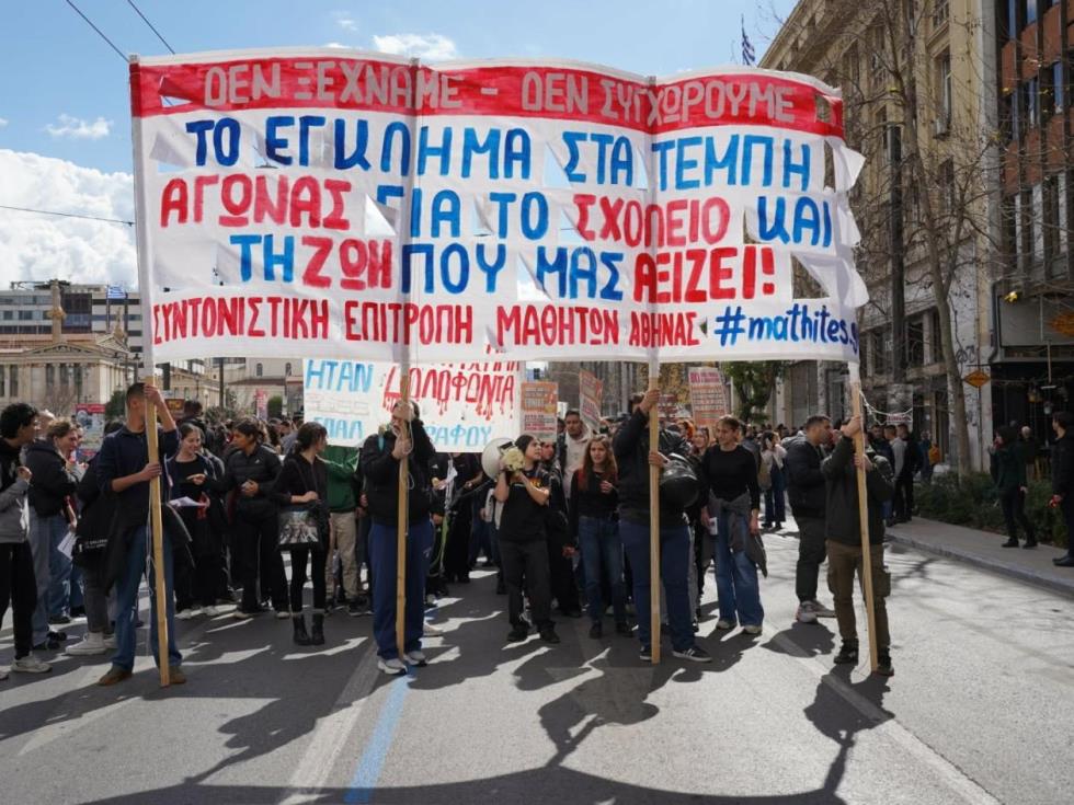 5413418798346386 image