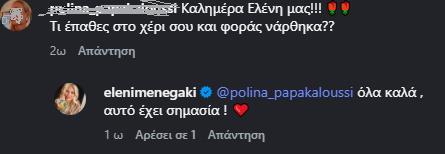 5413465889881989 image