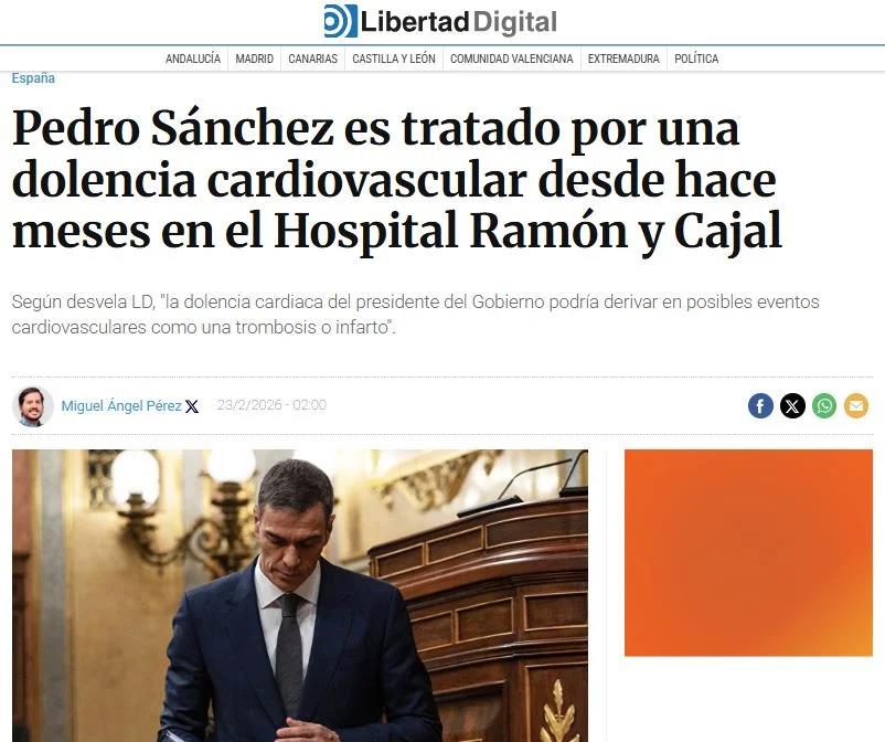 5413606624593960 image