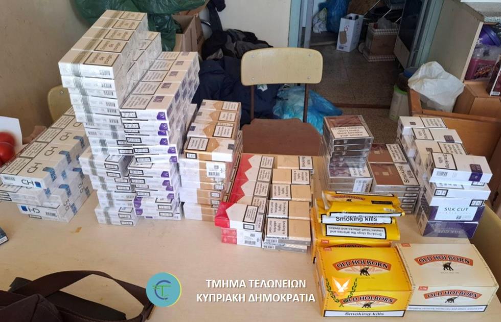 5413731015164845 Picture1