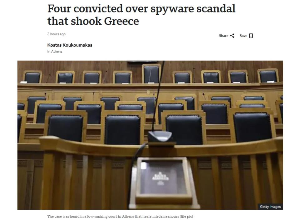 5414107973641395 image