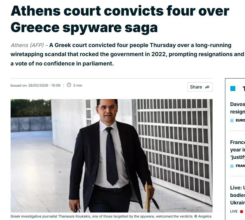 5414108143041067 image