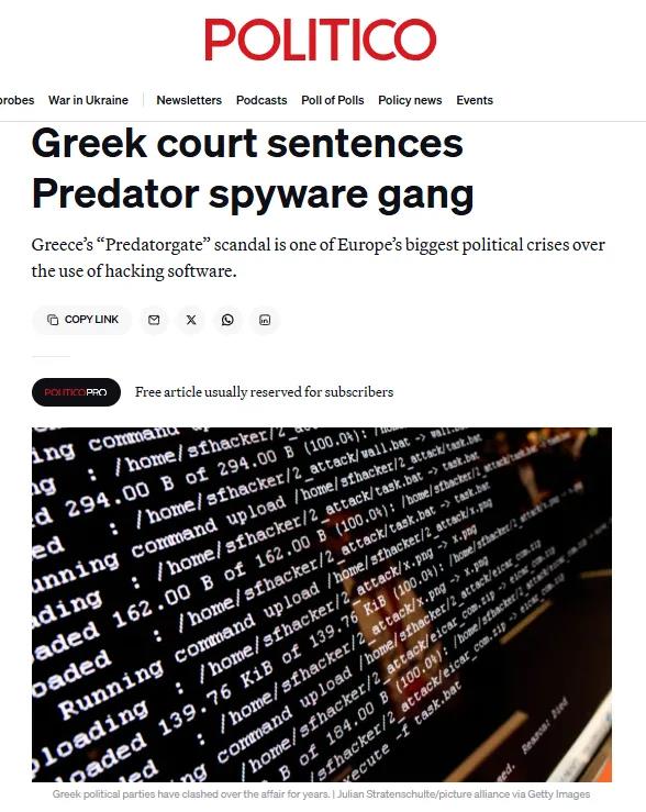 5414108204220893 image