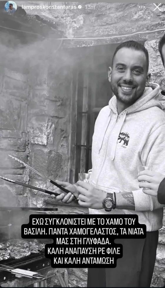 5414158120304302 image