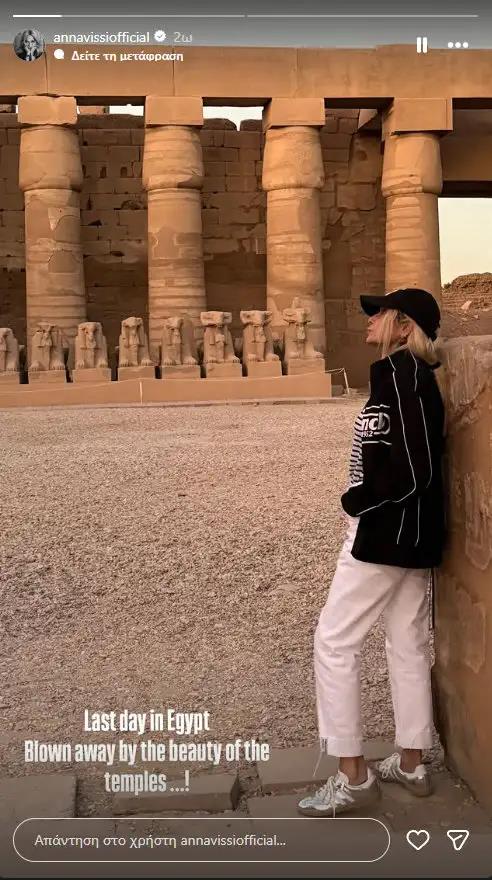 5414186394766720 image