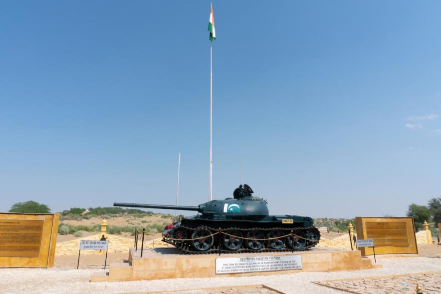 5414258027164113 image