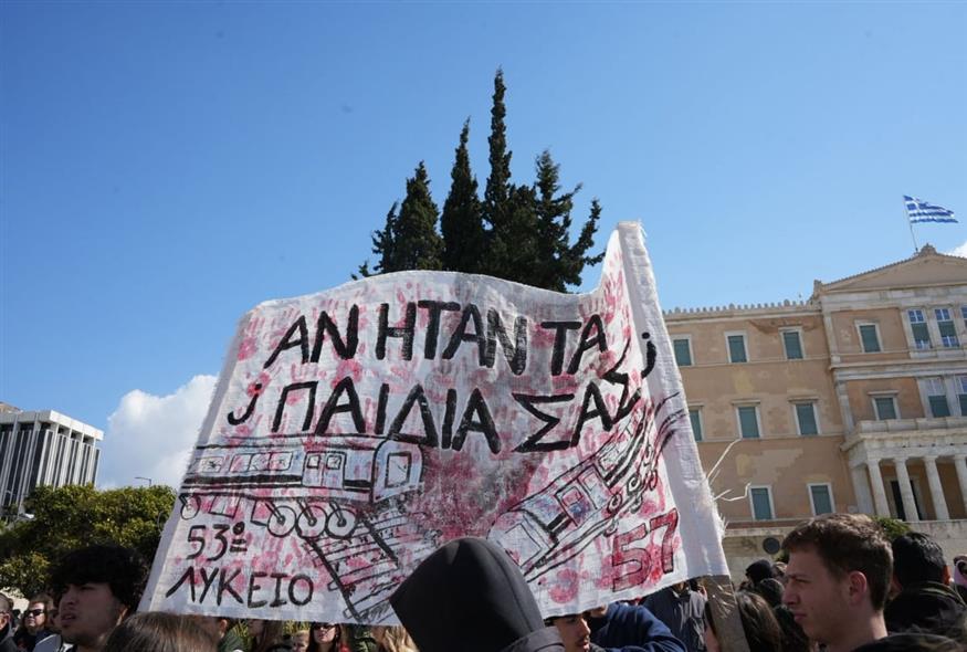 5415145469598691 image