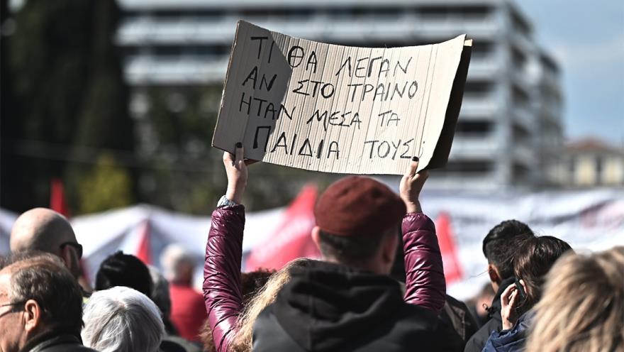 5415146700934982 image