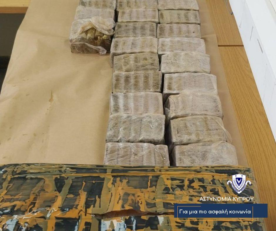 5415874925110684 image