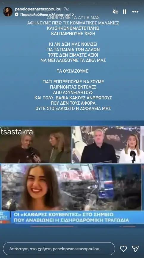 5415893108568986 image