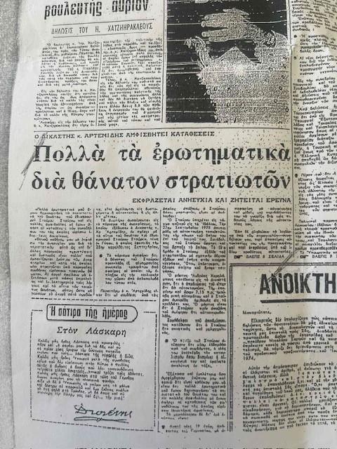 5416577299546657 image