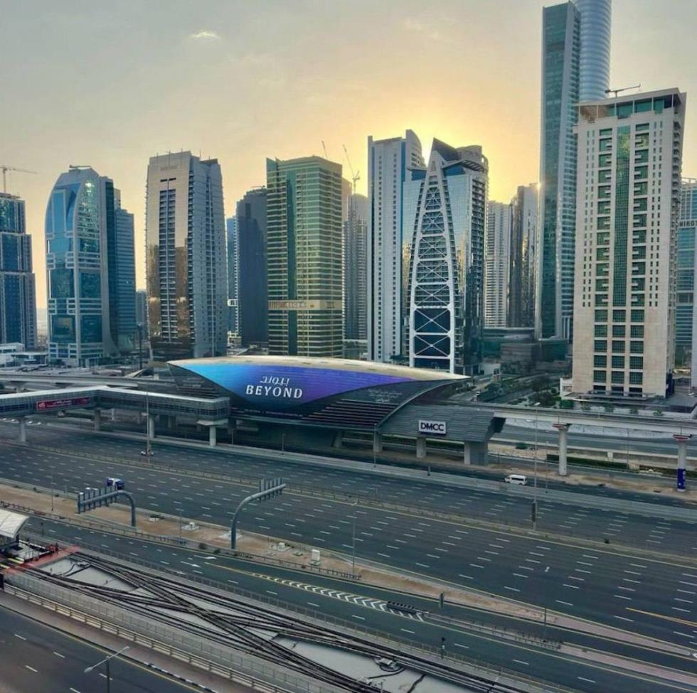 5416648992857221 image