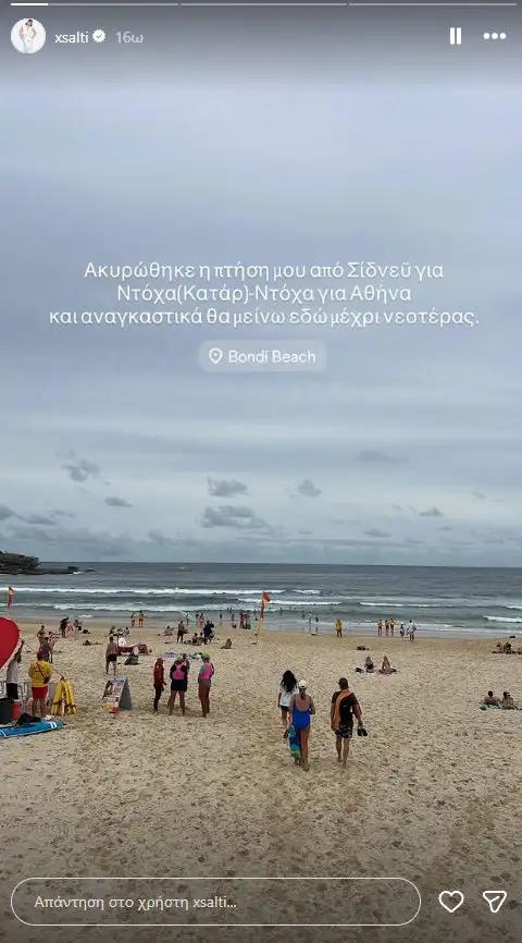 5416729480366178 image