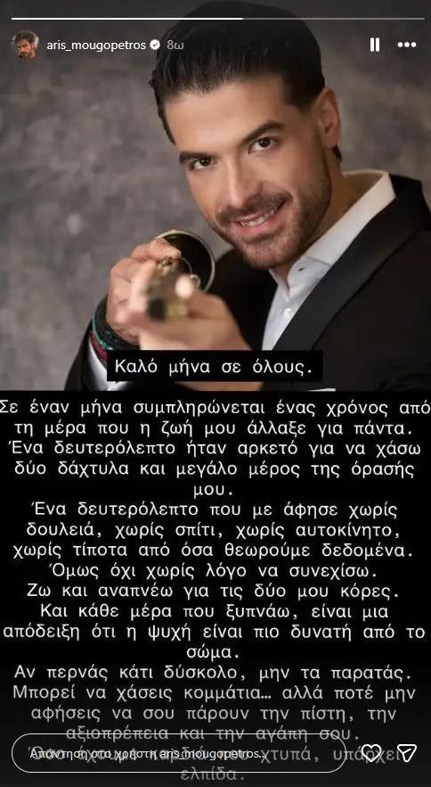 5416734944018469 image