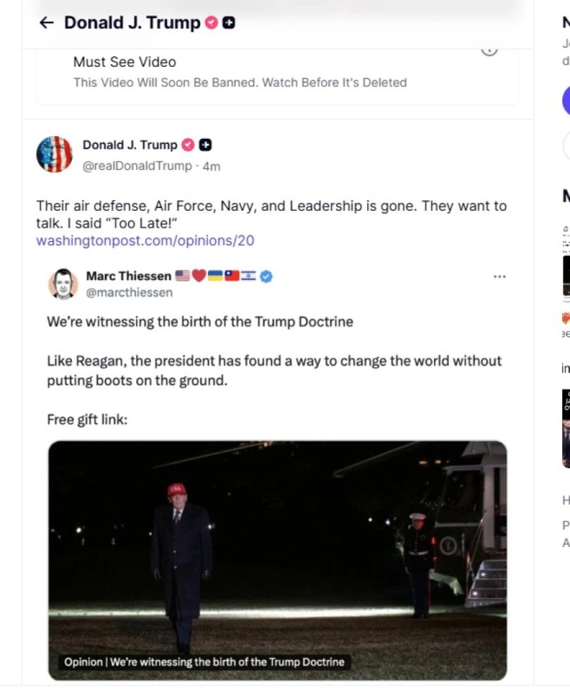 5417824843105965 image