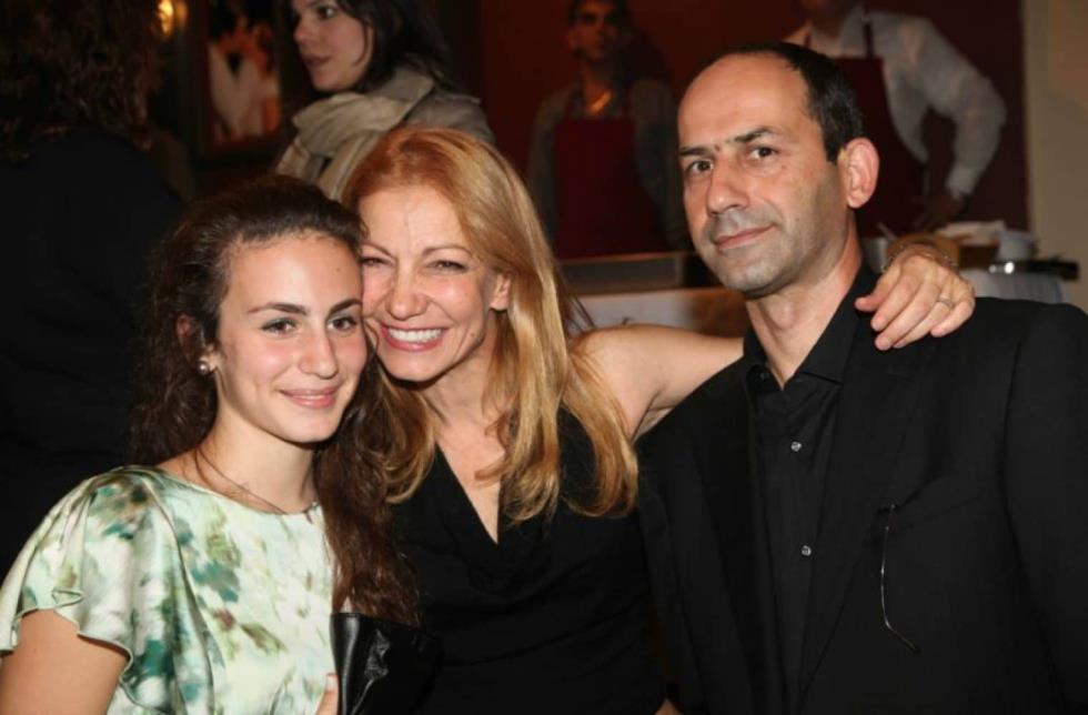 5418506242363122 image