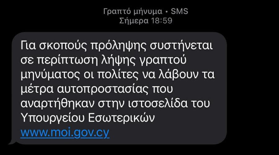 5418861730162220 image