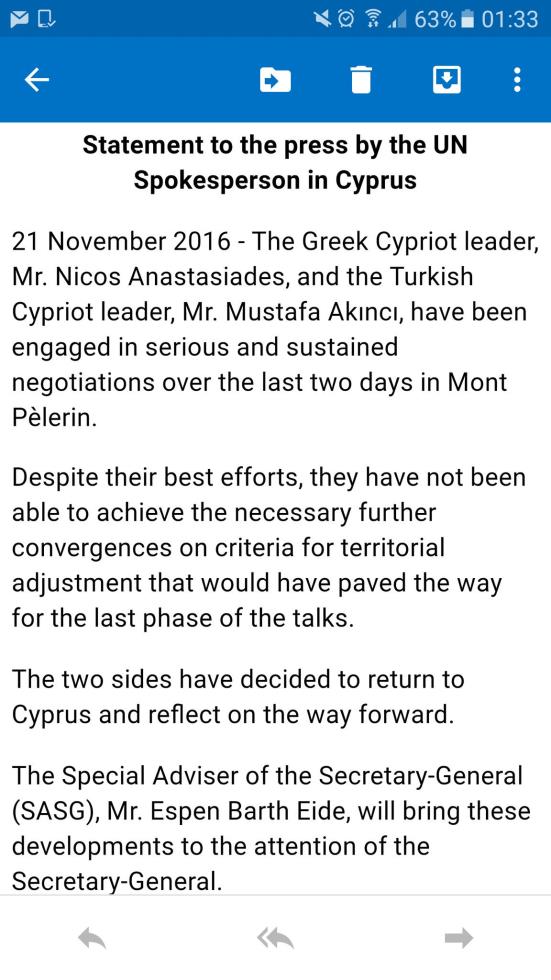 ΑΝΑΚΟΙΝΩΘΕΝ 