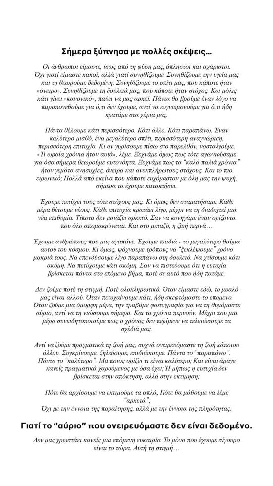 5419391645538922 image