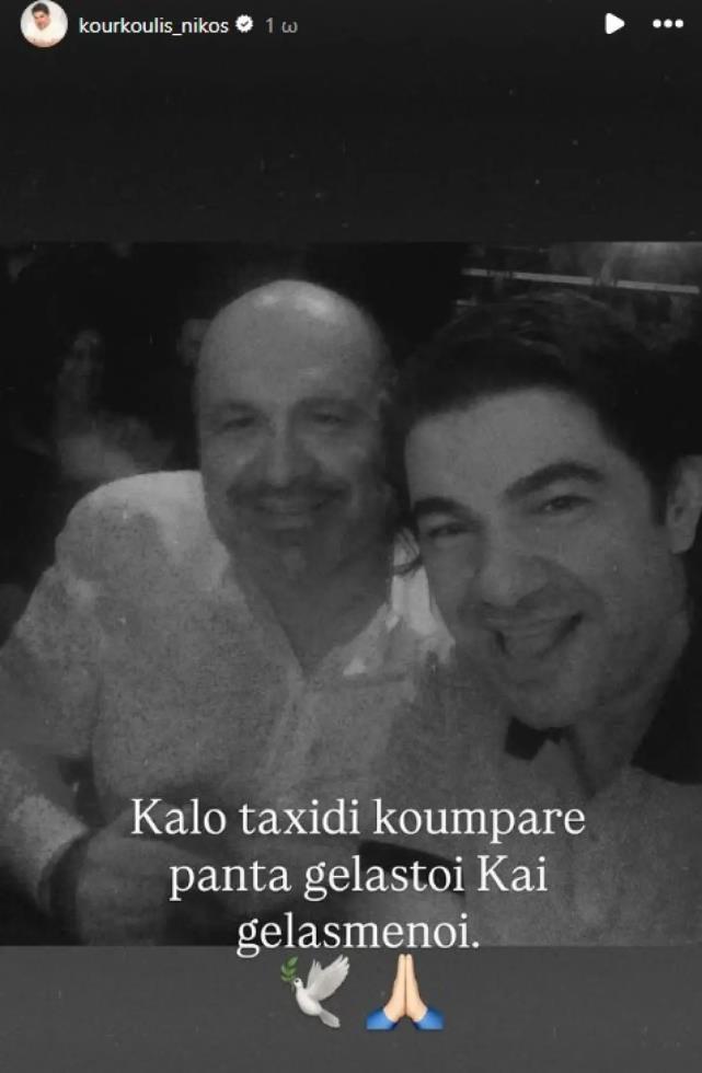 5419414482723473 image