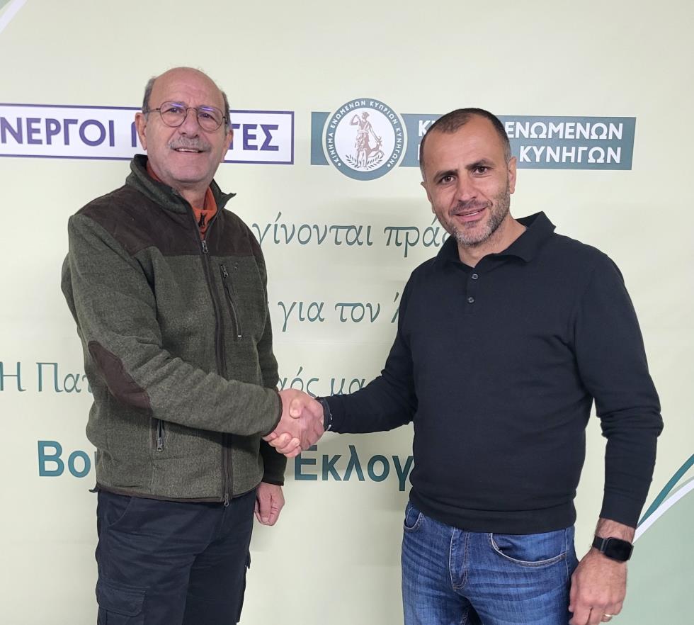 5419702644966528 image