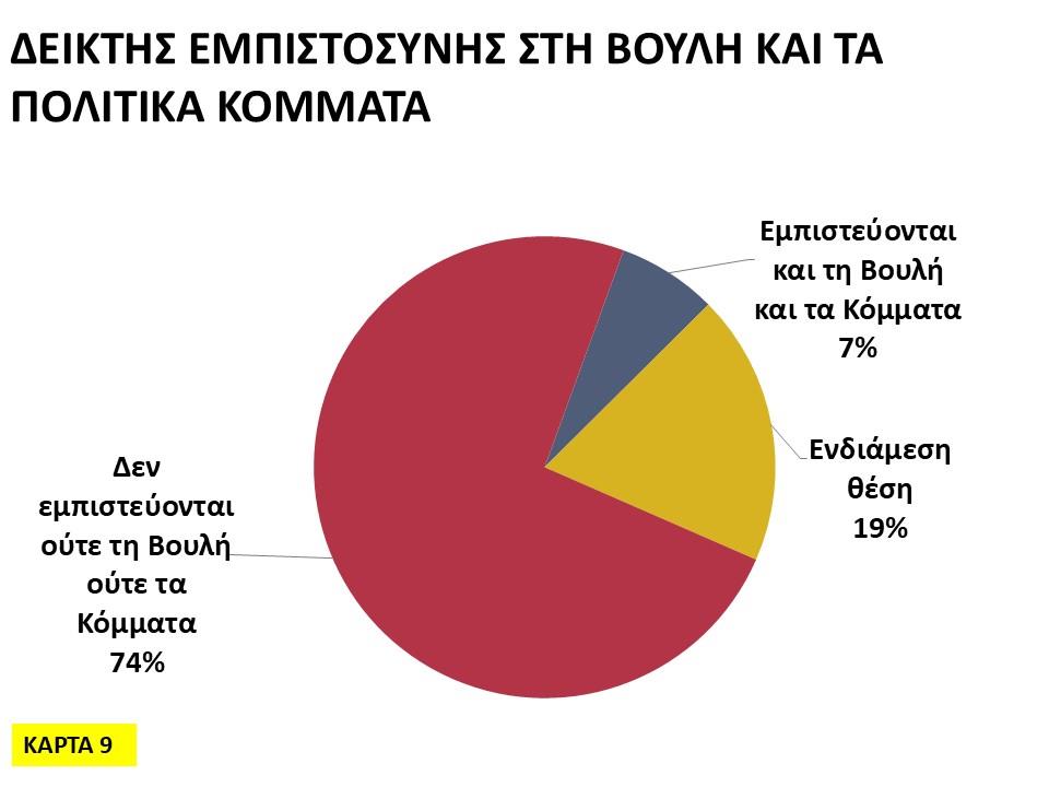 5420217238354701 image