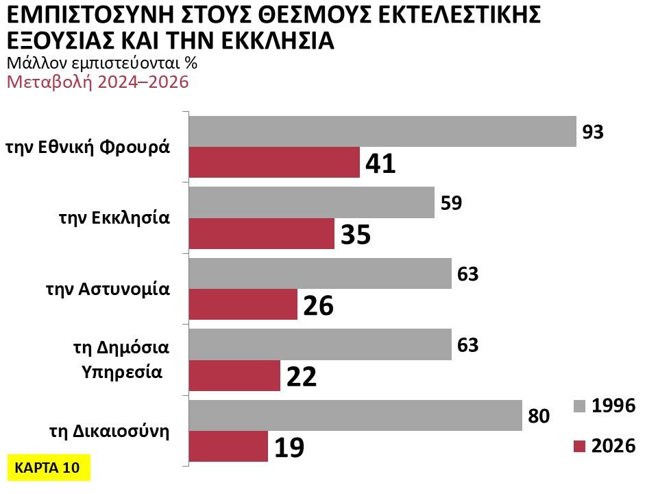 5420217541124146 image