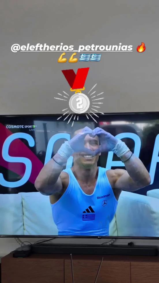 5421203113256605 image