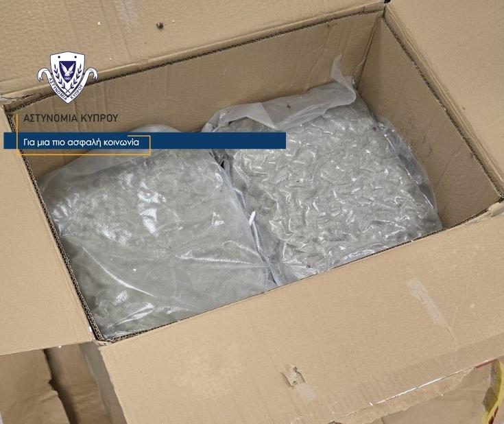 5421281479562418 image