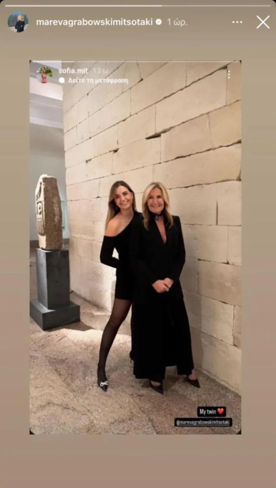 5421966729306508 image