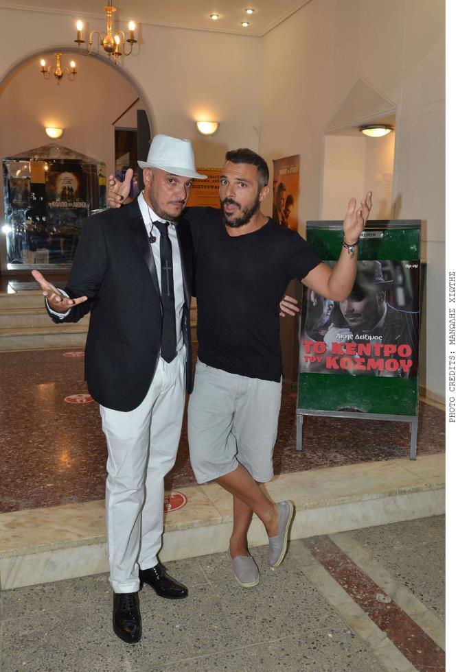 5423719356255607 image