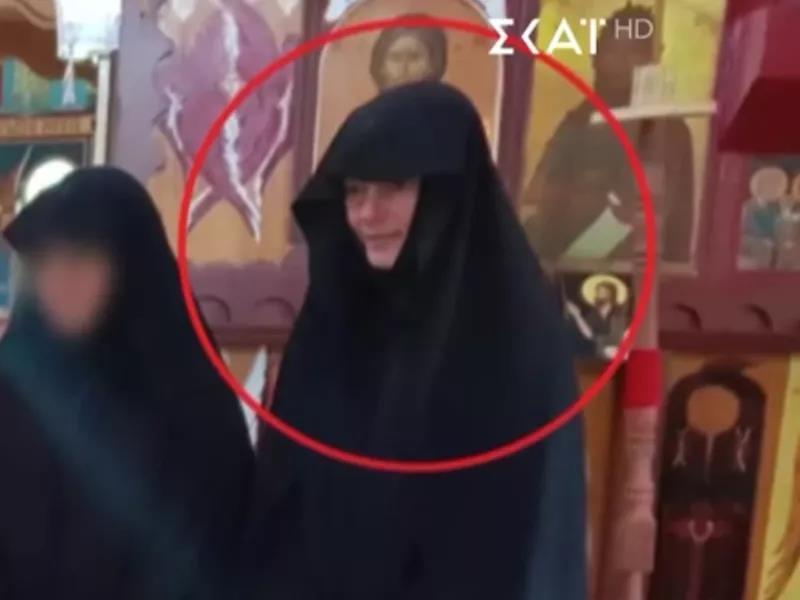 5423724853612916 image