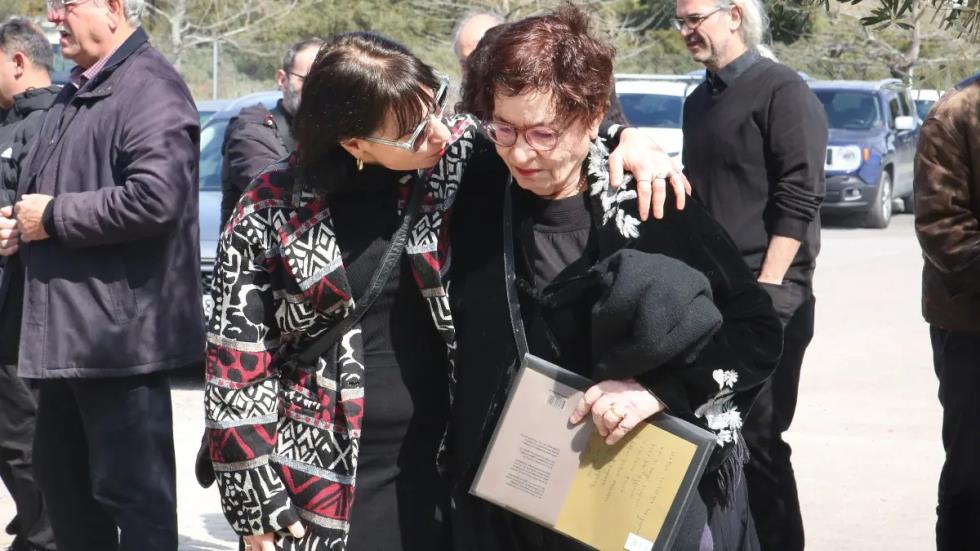 5424694351193426 image